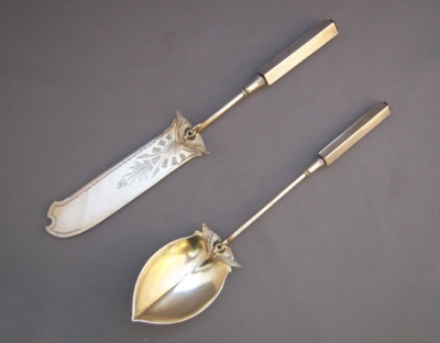 Gorham 'Isis' Knife & Sugar Spoon