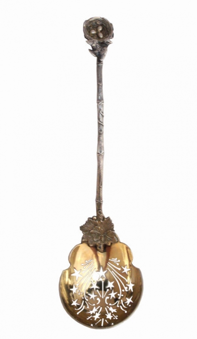 Gorham Bird's Nest Pierced & Gilded Ladle