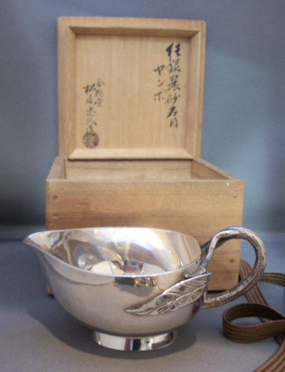 Japanese Silver Sauce Boat