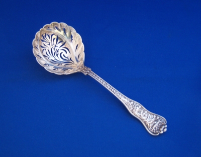 Tiffany Olympian Pattern Pierced Vegetable Server