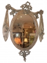 Sensational 18th C. English Mirror