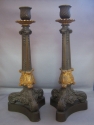 Pair of French, Charles X  Bronze Candlesticks