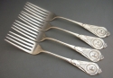 Set of 4 Gorham Medallion Dinner Forks