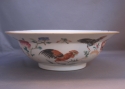 Mid 19th C. Chinese Export Bowl