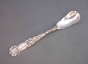 Bridal Rose Pattern Horse Radish Scoop by Alvin